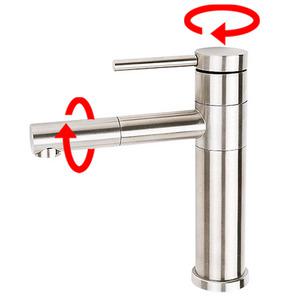 25년형 프리미엄 세면대 회전 수전 무광 원홀 세면수전