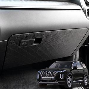 [BZJI6JIK_4B]팰리세이드 글로브박스커버 아칸 기스방지