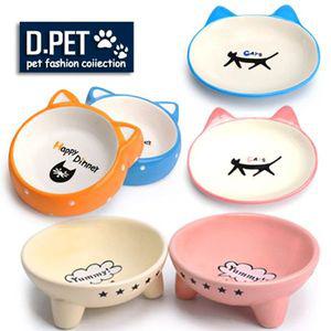 [NS홈쇼핑]고양이 강아지 세라믹 도자기 식기 해피디너 식기 오렌지[34805579]