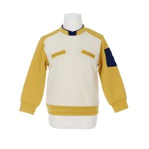 교복몰 기모 체육복 B세트 상의 생활복 교복 학생복