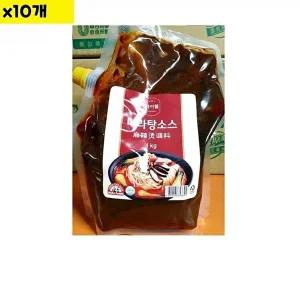 [셀러허브 패션][JHNO6R0S_52EN]유통 도매 마라탕소스 차이웰 1Kg x10개