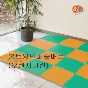 [MEIO57R2_52GO]홈트 양면 퍼즐매트 어린이 유아 매트