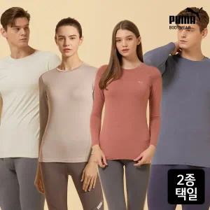 [푸마] 한파에 꼭 필요한 남녀 동내의 상하의 2종세트 택일
