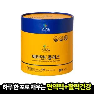 [본사직영] 종근당 바이탈프로그램 비타민C 플러스 2g 120포 아연 면역기능 활력 메가도스