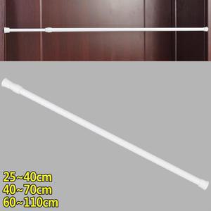 커튼봉 길이조절식 길이조절커튼봉 일자형 커텐봉 압축길이조절봉 고정거텐봉