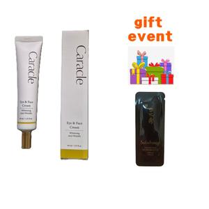 Caracle 아이&페이스+설화수 진설명작에센스 13매