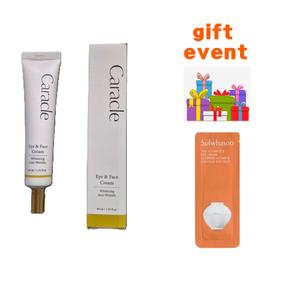 Caracle 아이&페이스+설화수 진설아이크림 30매