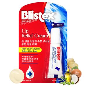 Blistex 블리스텍스 립 릴리프 크림 1개 립 밤 에센스