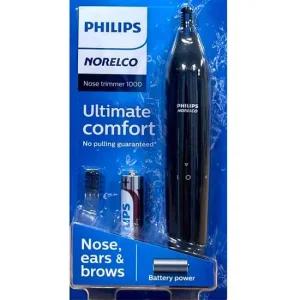 코털제거기 NT1605 코털 눈썹 잔털 간편정리 생활방수