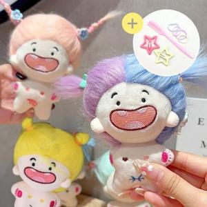 (꾸미기세트세련 증정) 별자리 인형 10cm 키링 DIY 꾸미기