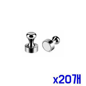 작고 가벼운심플 냉장고 강력 네오디움 자석 x20개