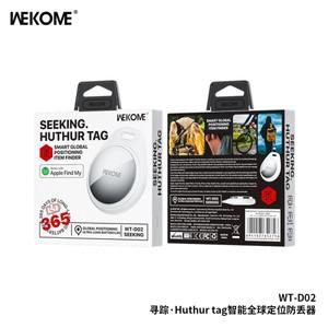 GPS 추적기 미니 무선 블루투스 분실 방지 알람 반려동물 어린이 오래된 지갑 키 파인더 로케이터