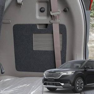 4세대카니발 KA4 소화기커버 펠트커버 실내 스크래치방지