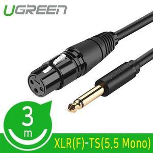 [RG3Q1N39]XLR 캐논 F TS 5 5 Mono 마이크 케이블 3m