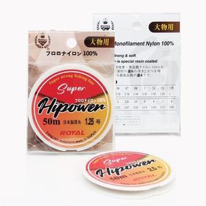 [RGMO6687]모노필라멘트 지그루어 낚시줄 낚시용품 낚싯줄