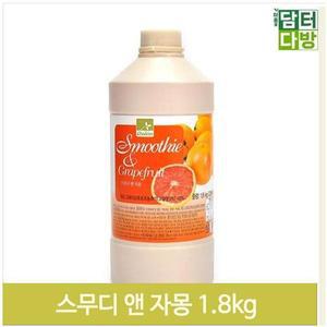 [셀러허브]스무디 음료 베이스 자몽 1.8kg 과일 카페 후식 업소 (S9379593)