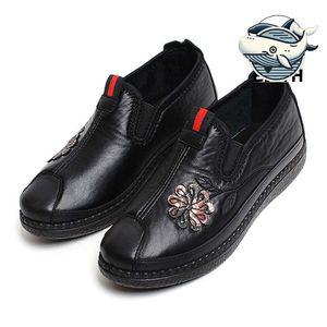 겨울패딩신발 방한 털신 따뜻한 실내 슬립온 중년 엄마