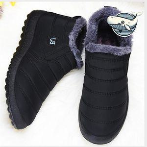 겨울용 방한 패딩 털신 따뜻한 실내 슈즈