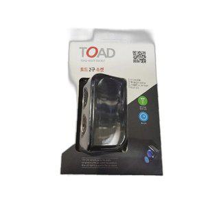 고품질 전원 소켓 실용성 시거잭 신제품 차량용 할인 멀티 가 (WFHK8FD)