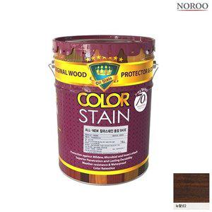 올뉴 칼라스테인 오일스테인 목재용 16L 뉴월넛2 (WFHM2KQ)