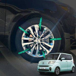 우레탄 스노우 체인 차량 겨울 타이 (WFHKGV4)