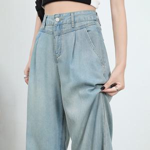 XS-2XL 여성 찰랑 핀턱 하이웨스트 일자 Y2K 롱 와이드 데님 팬츠