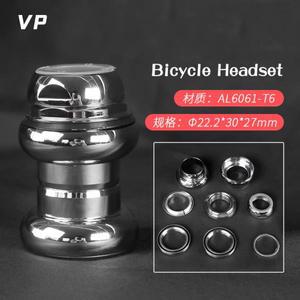 22.2mm 자전거 헤드셋 고정 기어 레이싱 베어링 산악 알루미늄 합금 사이클링 부품