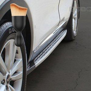 고품질 더뉴 올뉴 쏘렌토 스텝 발판 옆발판 먼지 브러쉬 세트 자동차익스테리어튜닝 (WFHNWTM)