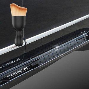 고품질 올뉴카니발 사이드 스탭 옆발판 먼지 브러쉬 세트 (WFHNWTN)