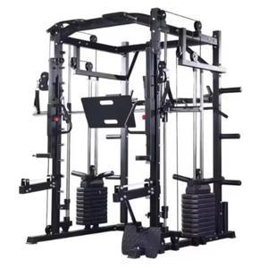 Home Fitness Equipment Deep Squat Frame Smith Machine Multifunctional Power Cage Rack