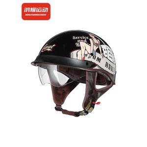 바이크 반모헬맷 빈티지 스쿠터 스냅백 헬맷 반모 하이바 하프