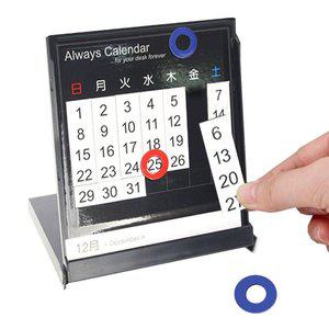 B떼었다붙였다 자석부착 탁상용 만년달력 (WFHU2PQ)