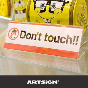 BPOP꽂이판 쇼케이스 3매 200x80mm (WFHU2VO)