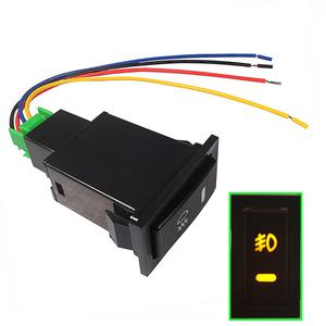 Toyota Camry Corolla RAV4 랜드 크루저 90 하이랜더 Lexus RX300 안개등 스위치 오렌지 DC12V 용 새 1Pcs