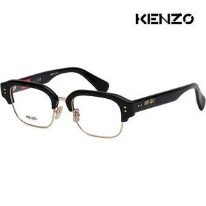 [겐조] 안경테 KZ50189U 032 골드 하금테 블랙 반뿔테 사각 명품