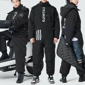 오토바이 방한복 겨울 작업 우주복 캠핑 일체형 롱 낚시 라이더복