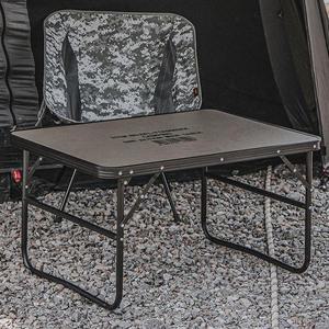 티지엘 BFL 원액션 와이드 테이블