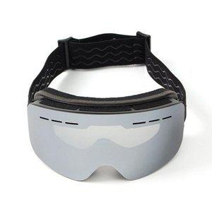 [JHO5S5R9_53DU]방풍 스포츠 반미러 보드 스키 고글 UV400