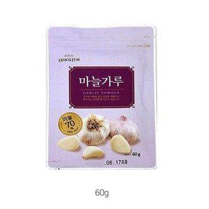 [JH4RRQU8_52ED]마늘가루 요리분말가루 갈릭 파우더 60g