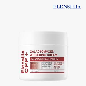[엘렌실라] CPP 갈락토미세스 화이트닝 크림 50g
