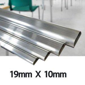 [JH9N5729_52AA]전선몰드 X 19mm 10mm 미니/1호