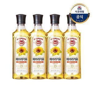 [사조대림] 해표 해바라기유 500mlX4병