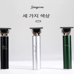 프로 전동 충전 이발기 세트 다기능 면도기 남자 바리깡