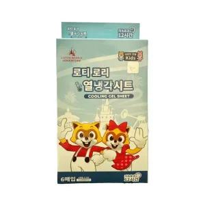 열냉각시트 로티로리 쿨링 해열패치 어린이용 6매입 