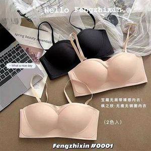 속옷 세트 여성 여자 모달 레이스 심리스 여성면 여자사각 티 일회용