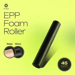 에르고 국산 EPP 폼롤러 45cm 종아리 마사지 목 족저근막염 런닝 여행용 얇은슬림