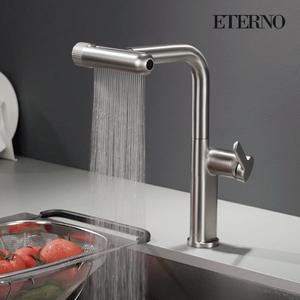에떼르노 주방수전 EK-6001NBM 6WAY 원홀 폭포수 탁찰식 니켈 싱크대수전