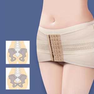 예쁜체형 유지 골반 보정용 코르셋 밴드 힙고정