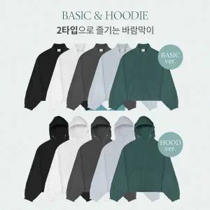 핫핑 [2타입][장마철룩/살안타템] 웰린 기본/후드넥 스트링 집업 바람막이 점퍼