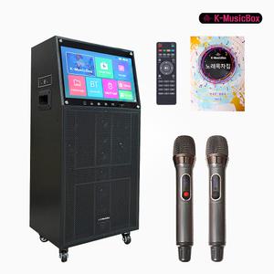 서영엔터테인먼트 AV-3000 가정용노래방 부모님선물 홈싱어락 휴대용 노래반주기